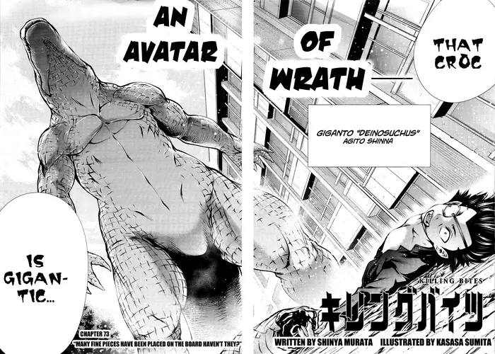 Killing Bites Chapter 73 image 02_optimized